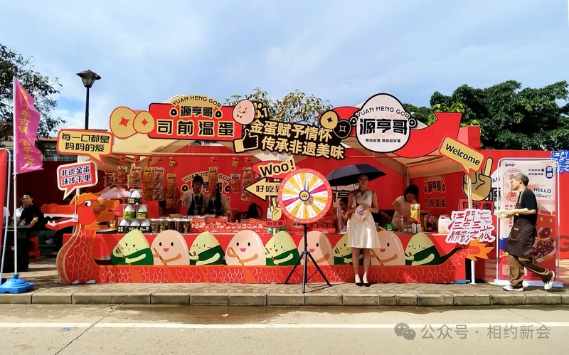 14_结果.jpg