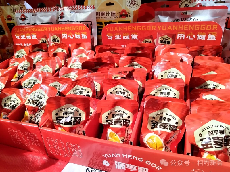 16_结果.jpg