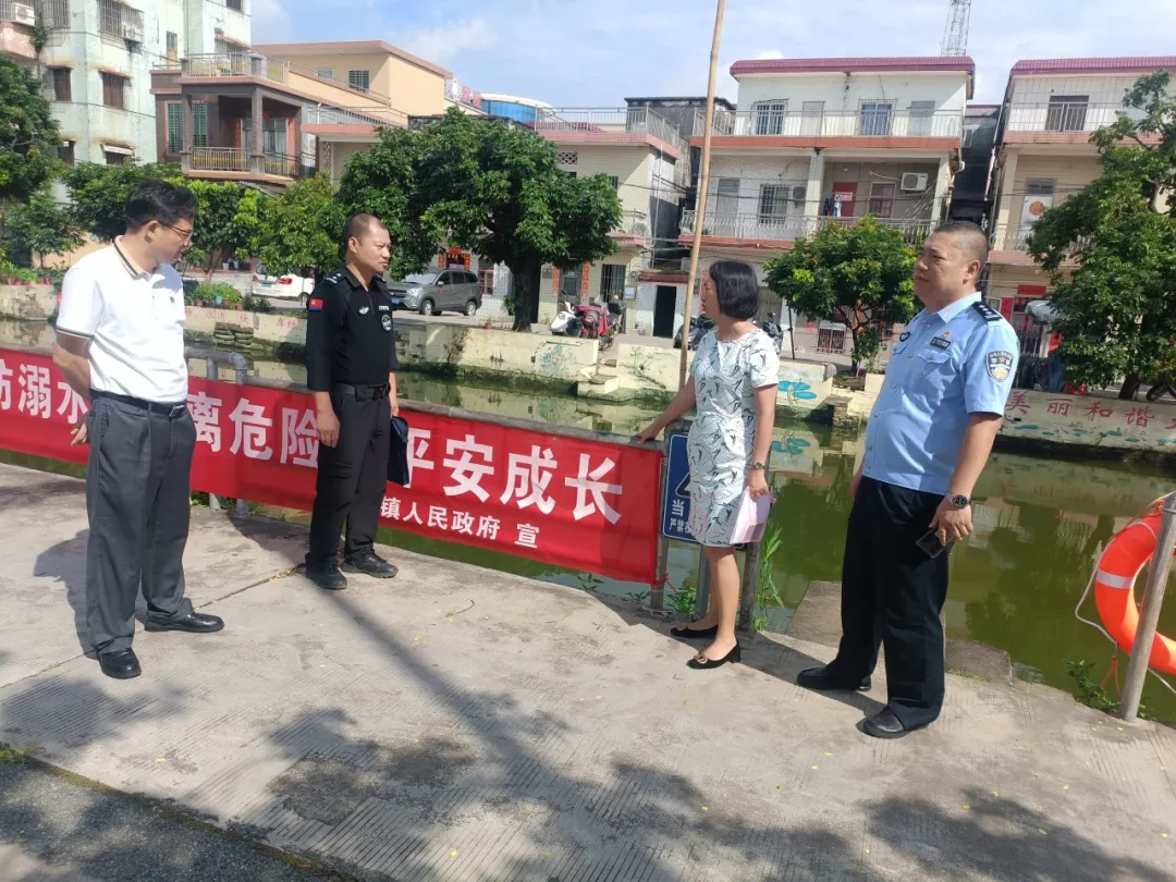 微信图片_20240617085952.png