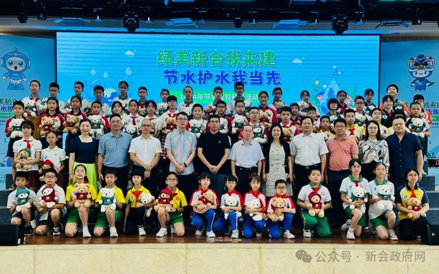 微信图片_20240617100749.jpg