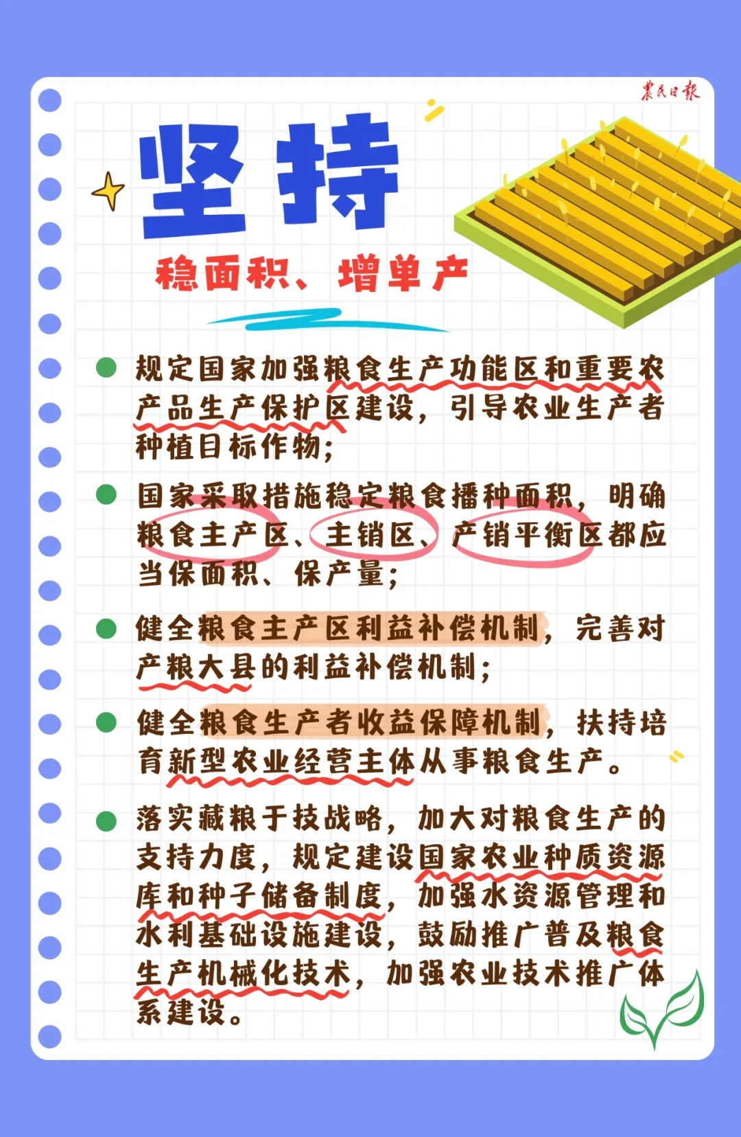6403.webp.jpg