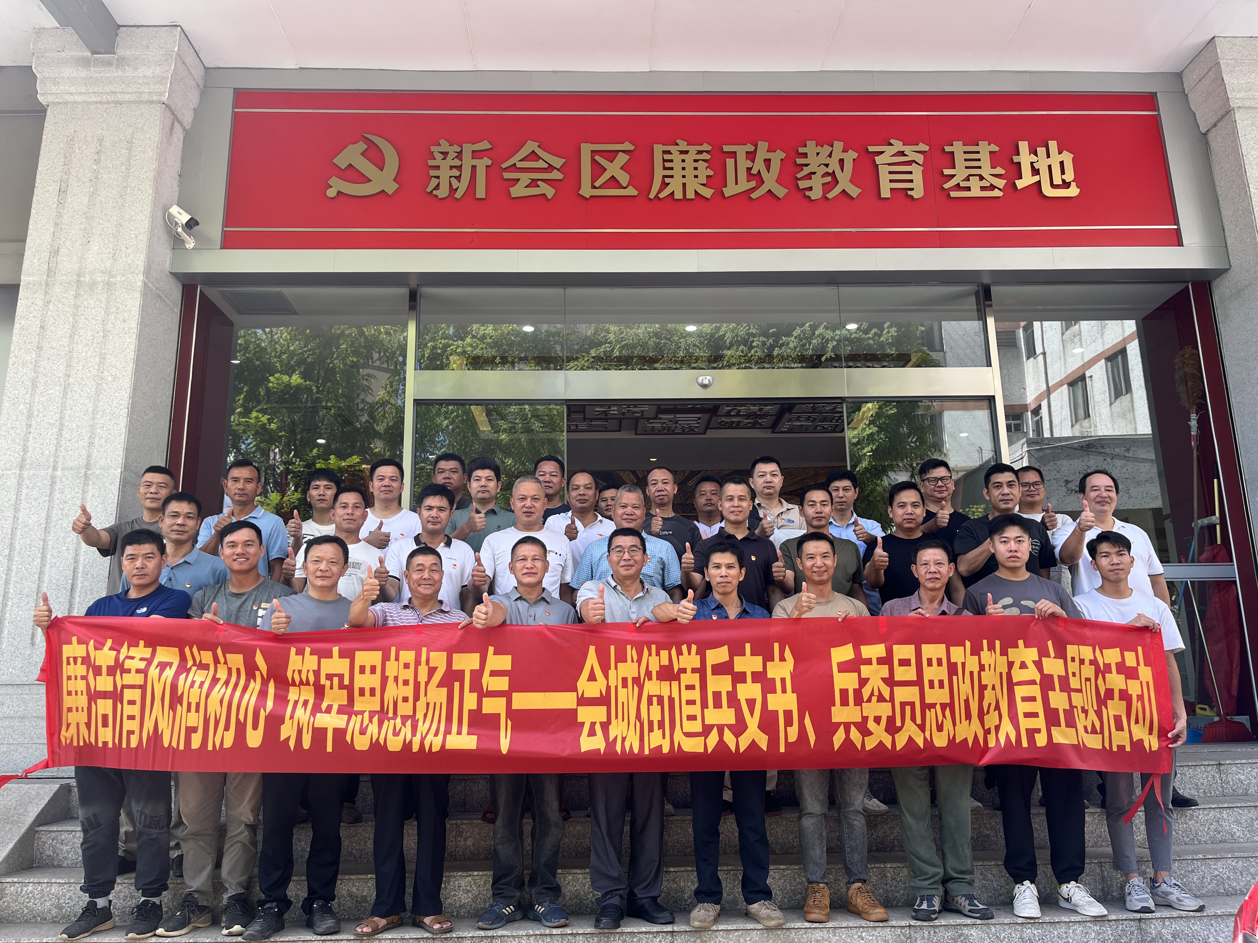 微信图片_20240625101042.jpg