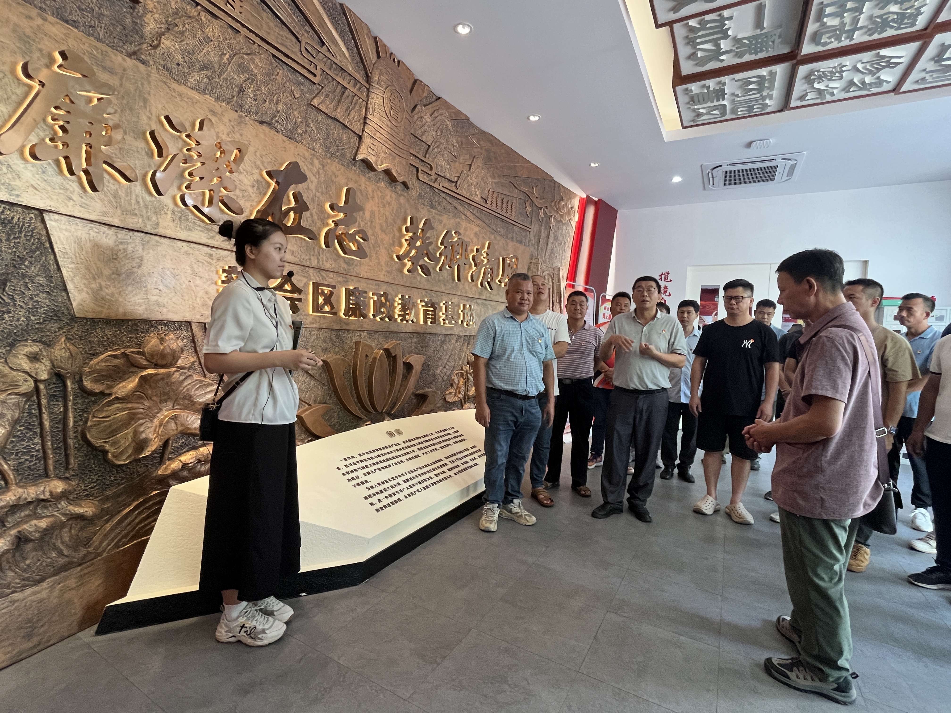 微信图片_20240625101018.jpg