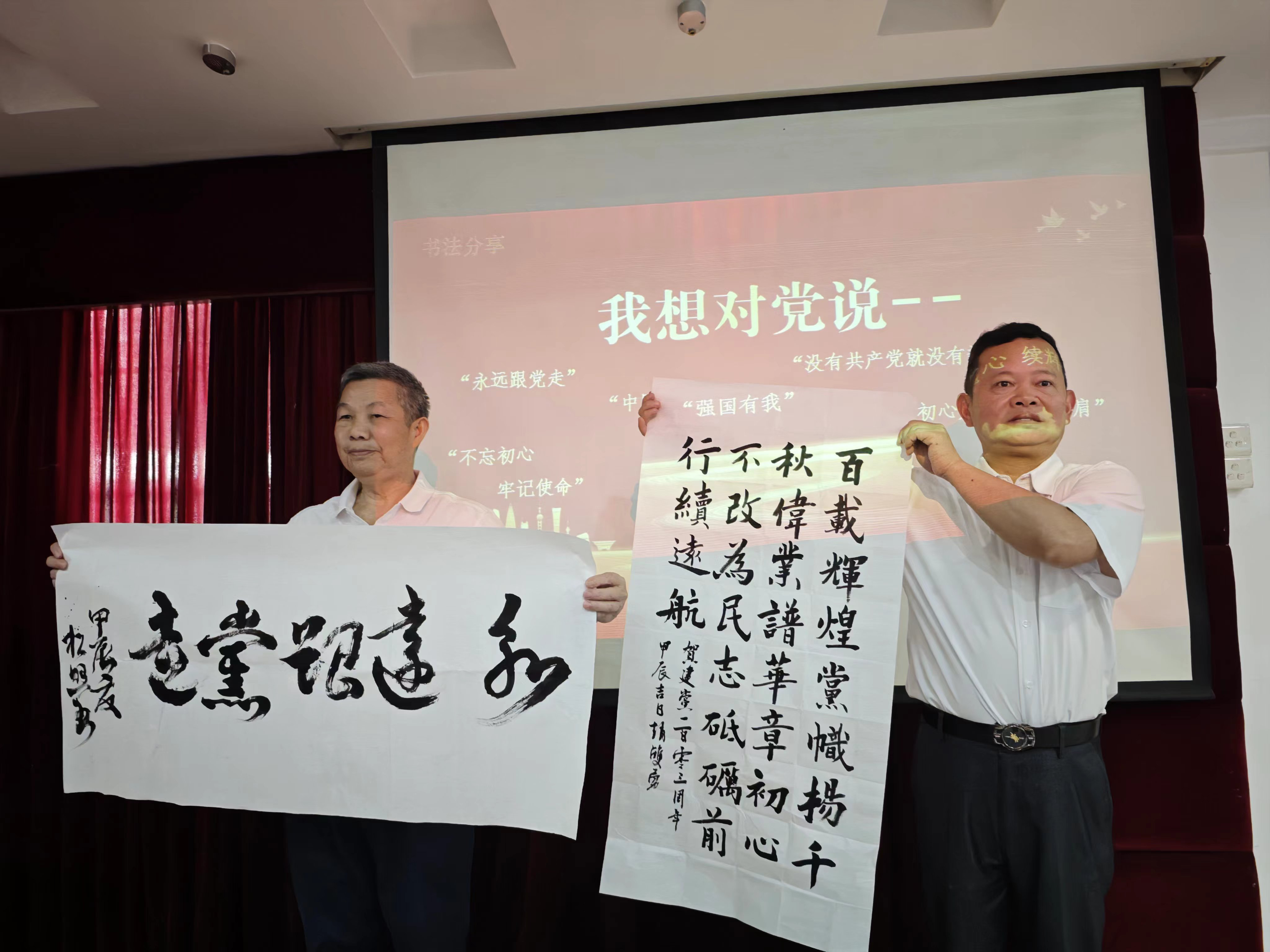 图片7.png