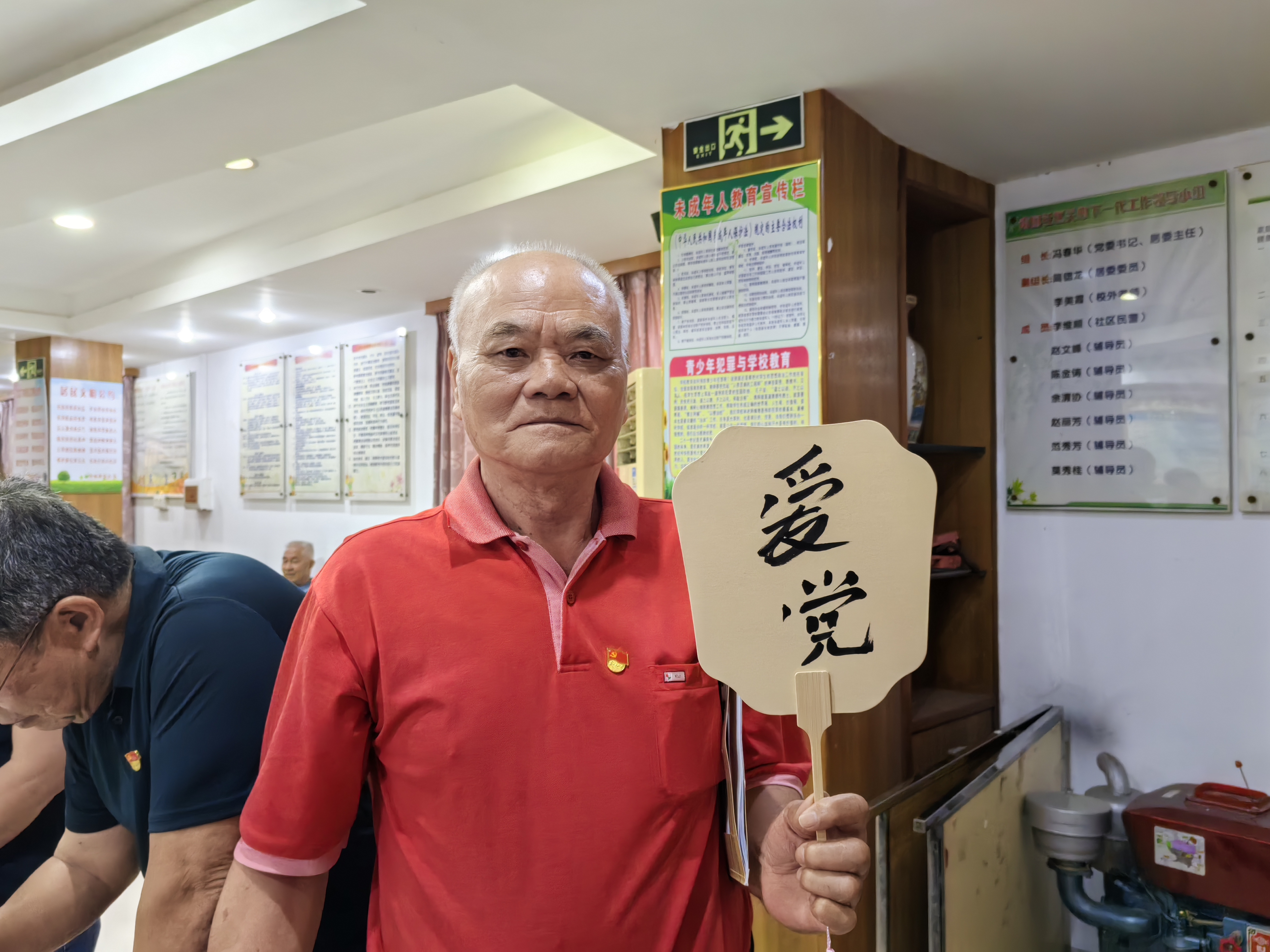 图片9.png