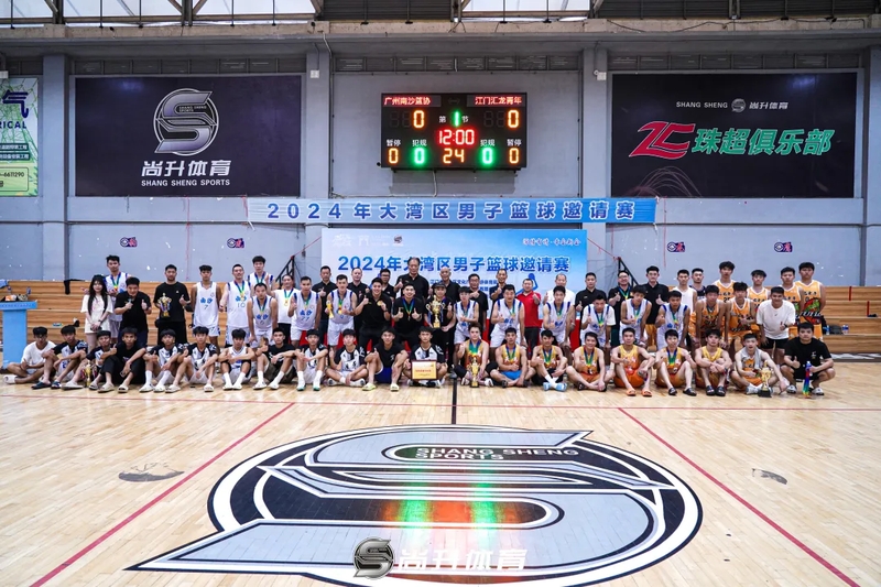 3_结果.jpg