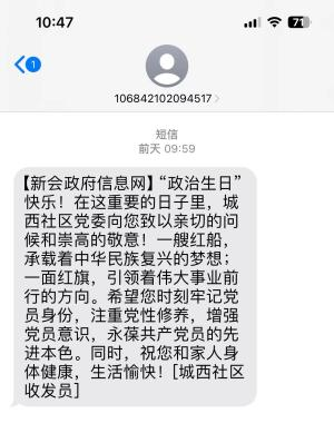 转存图片