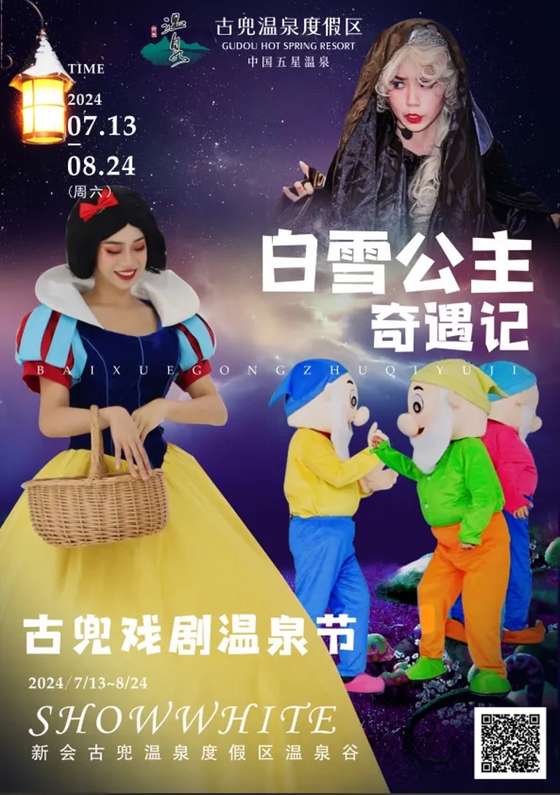 4_结果.jpg