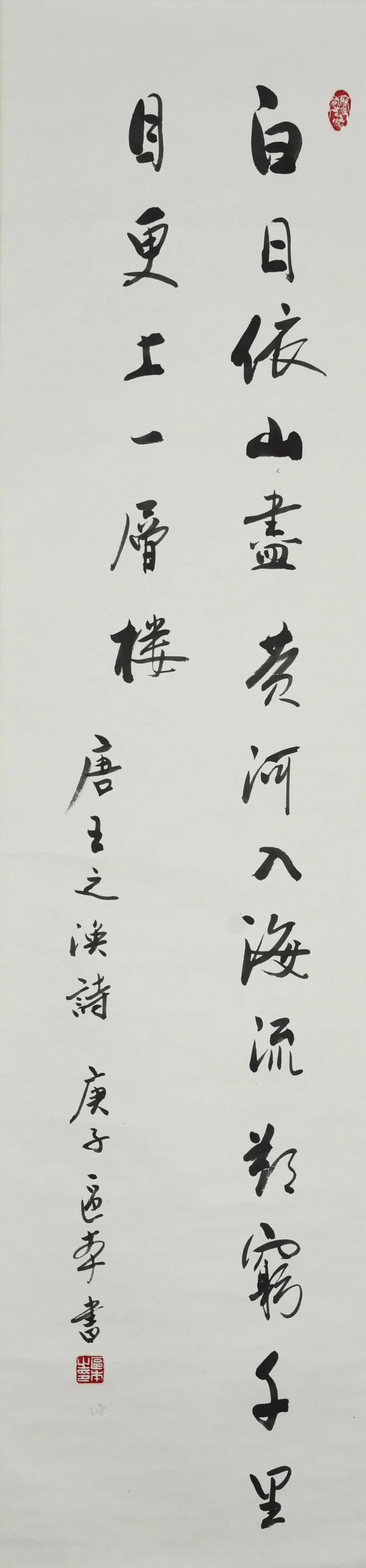 16_结果.jpg