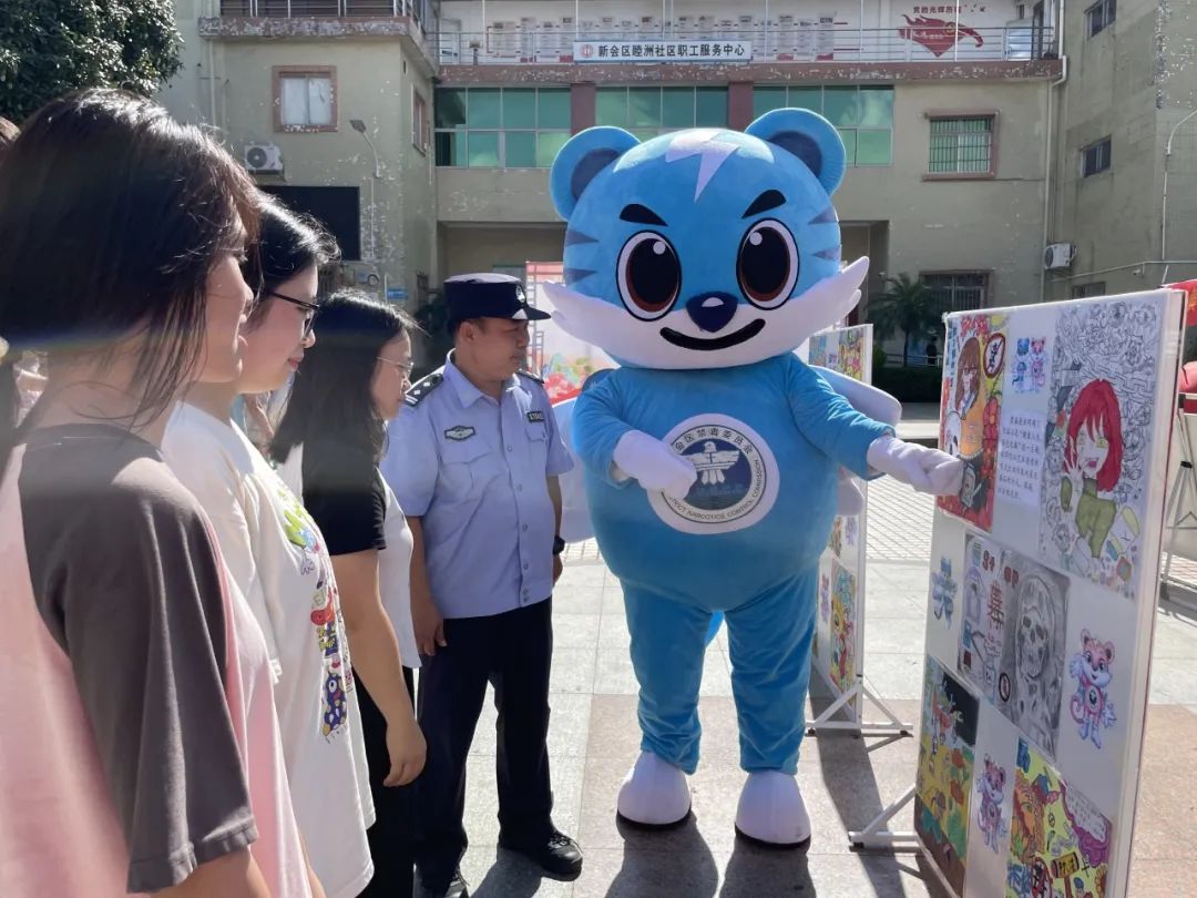 图片
