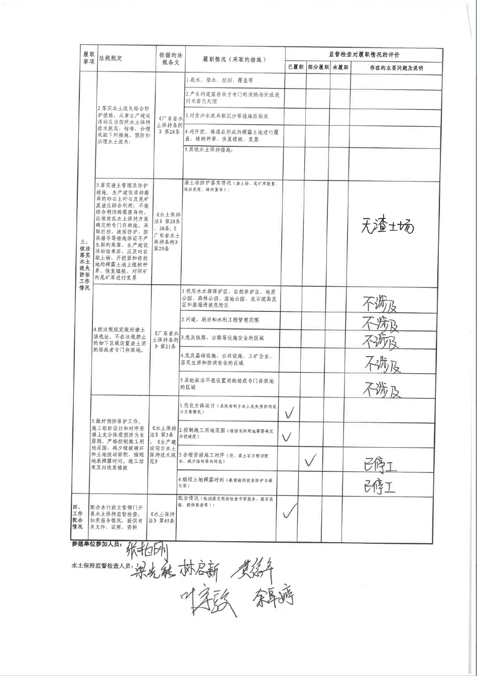 微信截图_20240710104437.jpg