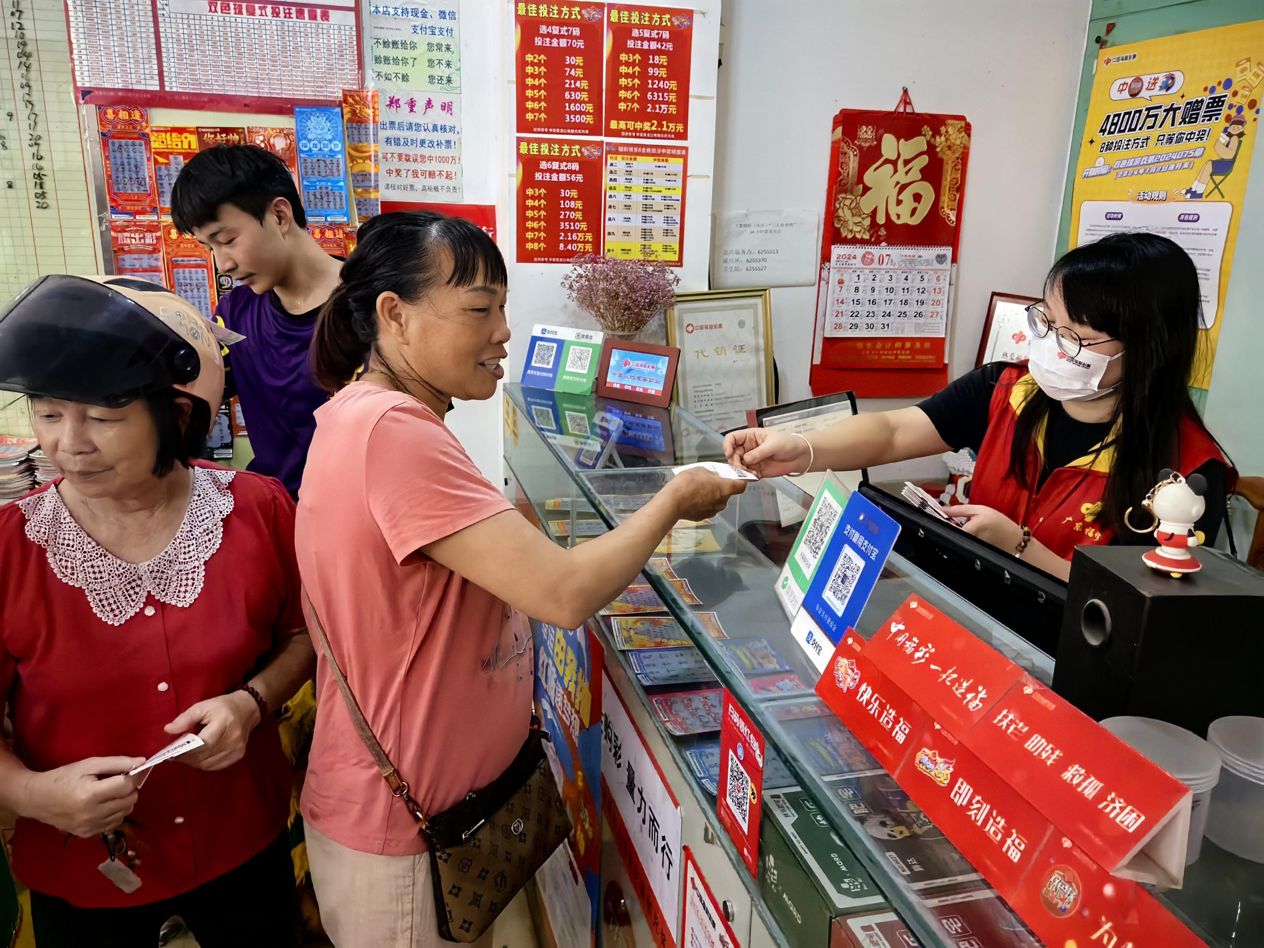 图片2.png