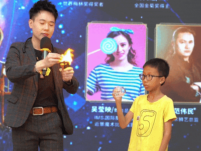 4.gif