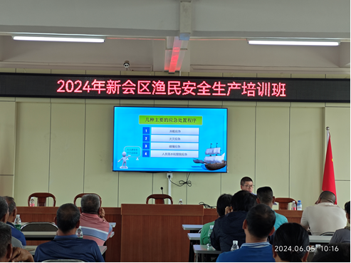 clipbord_1719816405146_副本.png