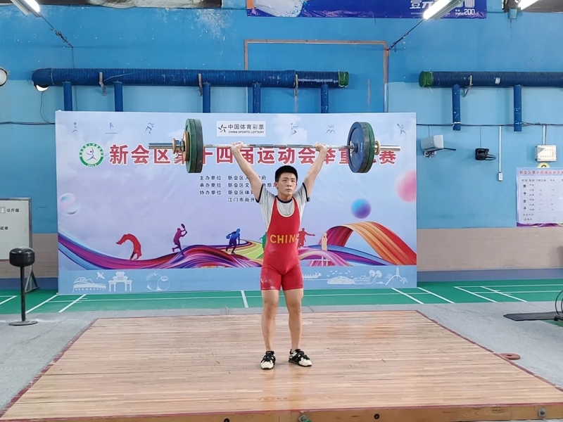 2_结果.jpg