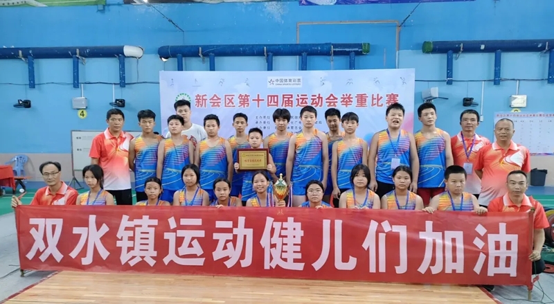5_结果.jpg