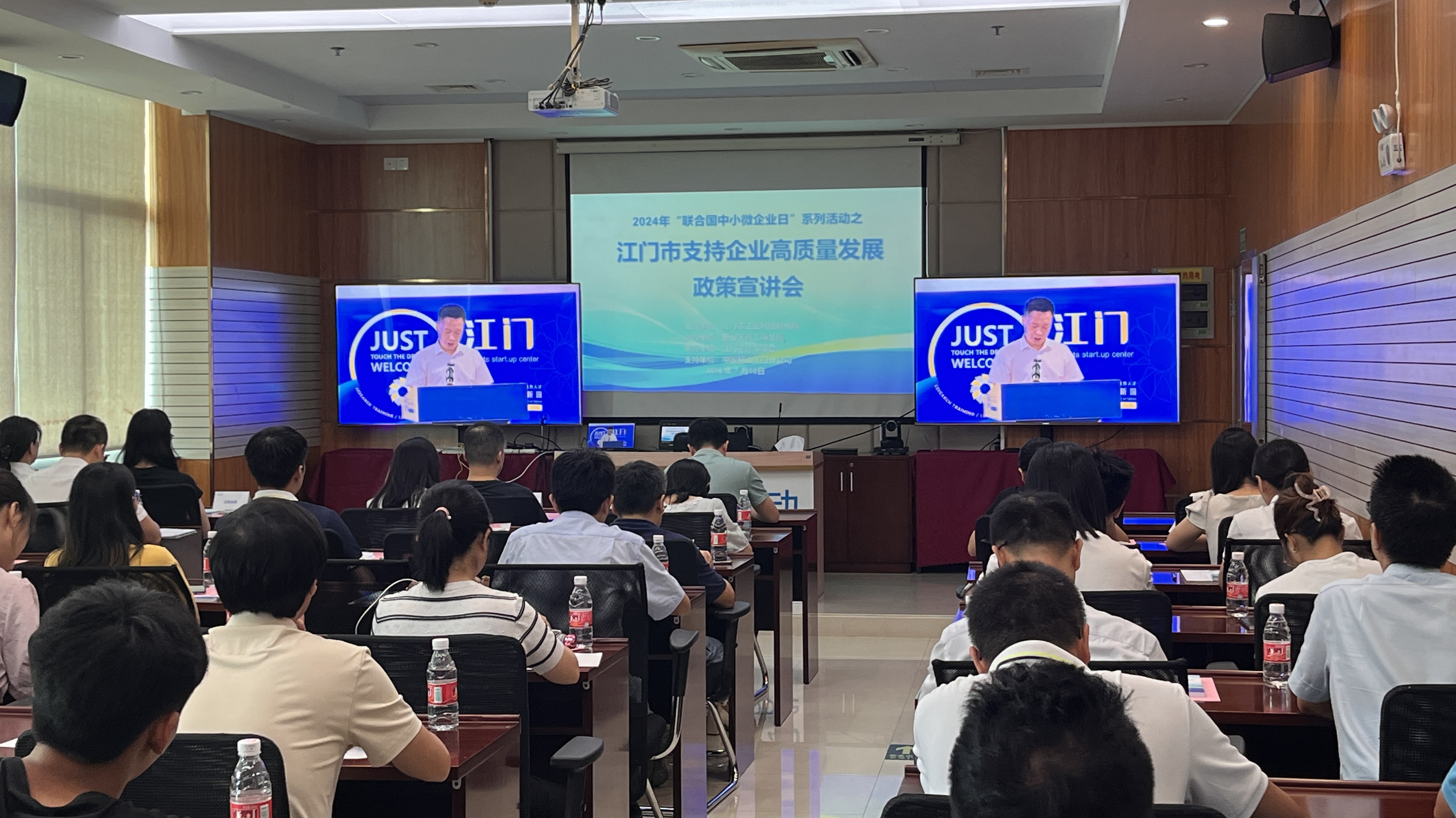 微信图片_20240718150954.jpg