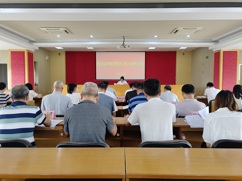 IMG_20240729_110902(1)_副本.jpg
