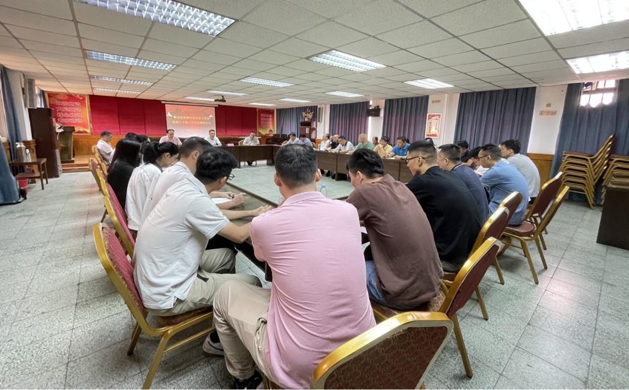 2024-7-30党的二十届三中全会.jpg