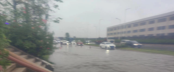 积水清退前.jpg
