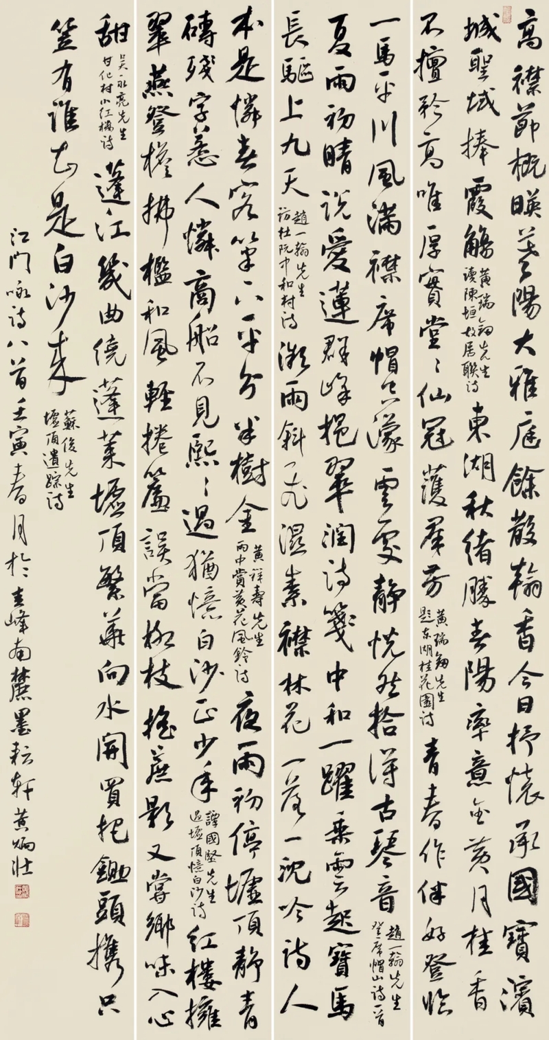 3_结果.jpg
