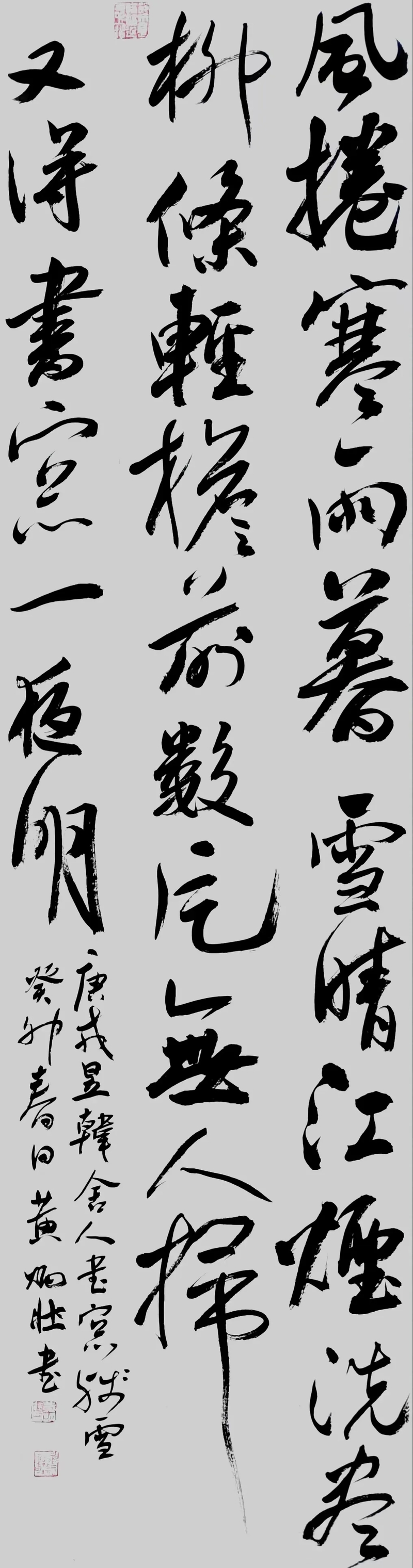 4_结果.jpg