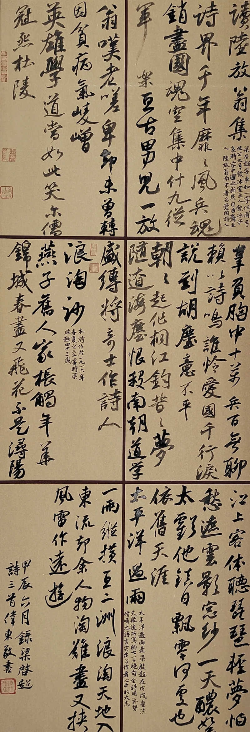11_结果.jpg