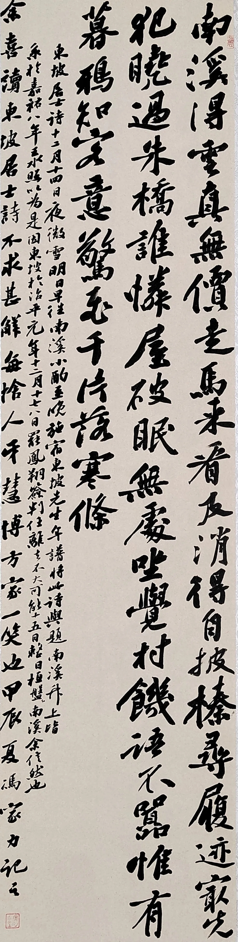 12_结果.jpg
