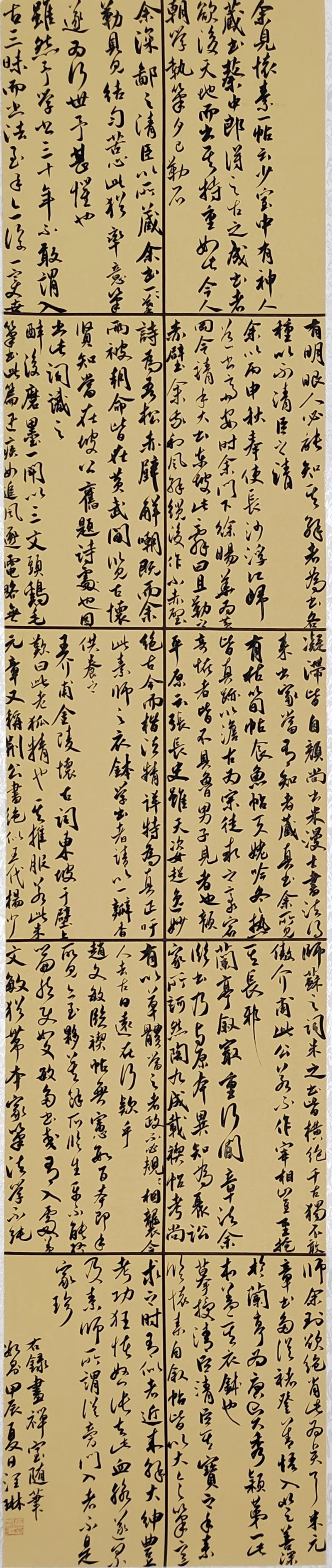 13_结果.jpg