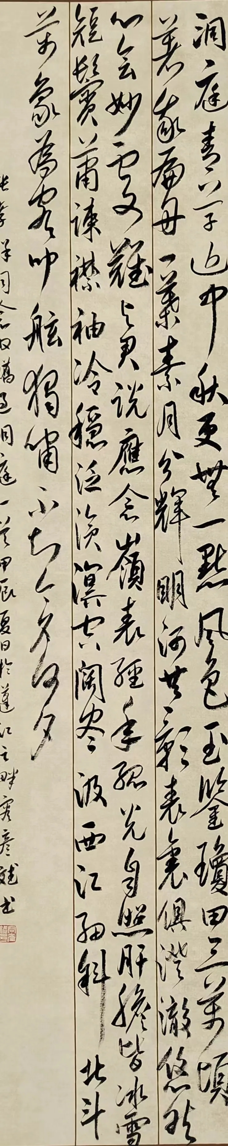 14_结果.jpg