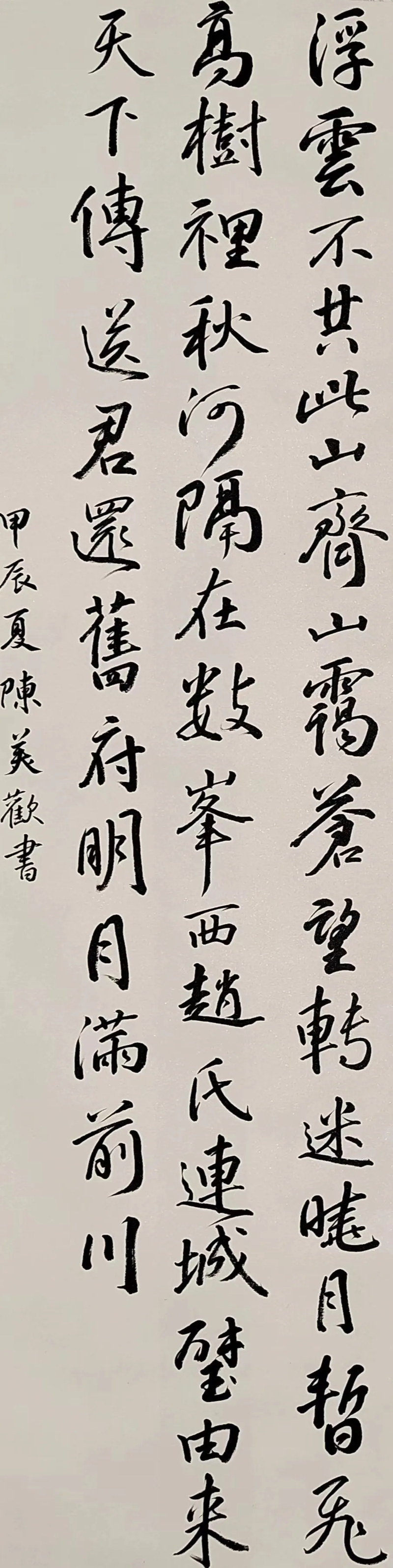 15_结果.jpg