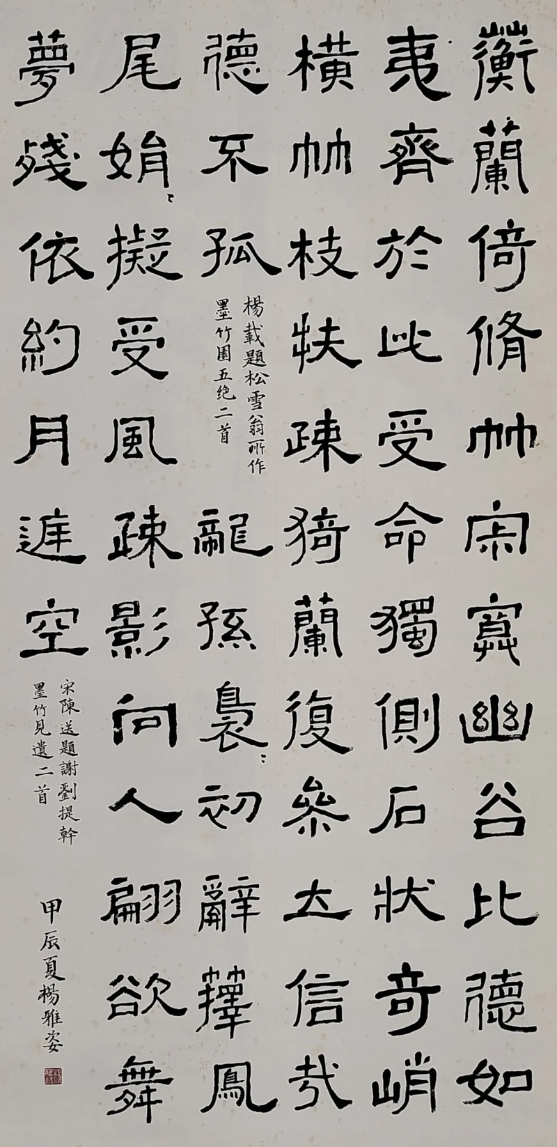 16_结果.jpg