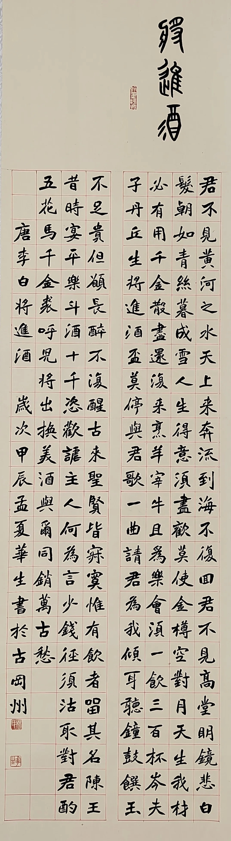 17_结果.jpg