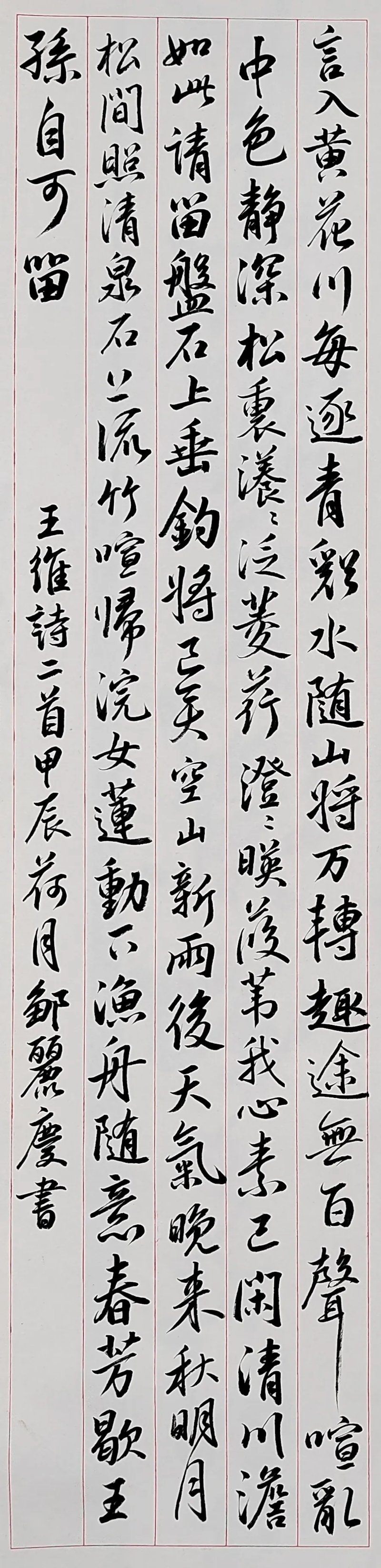 20_结果.jpg