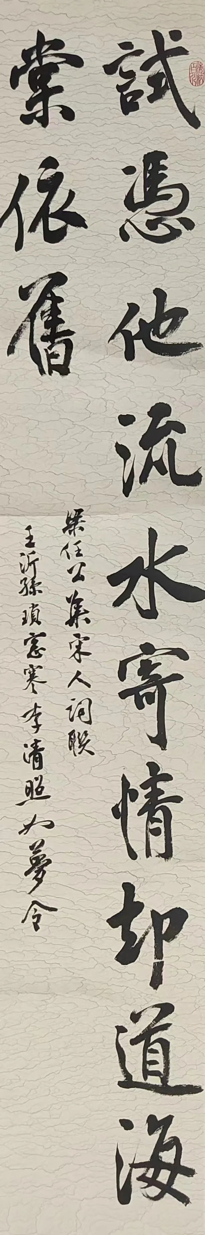 已编辑图片