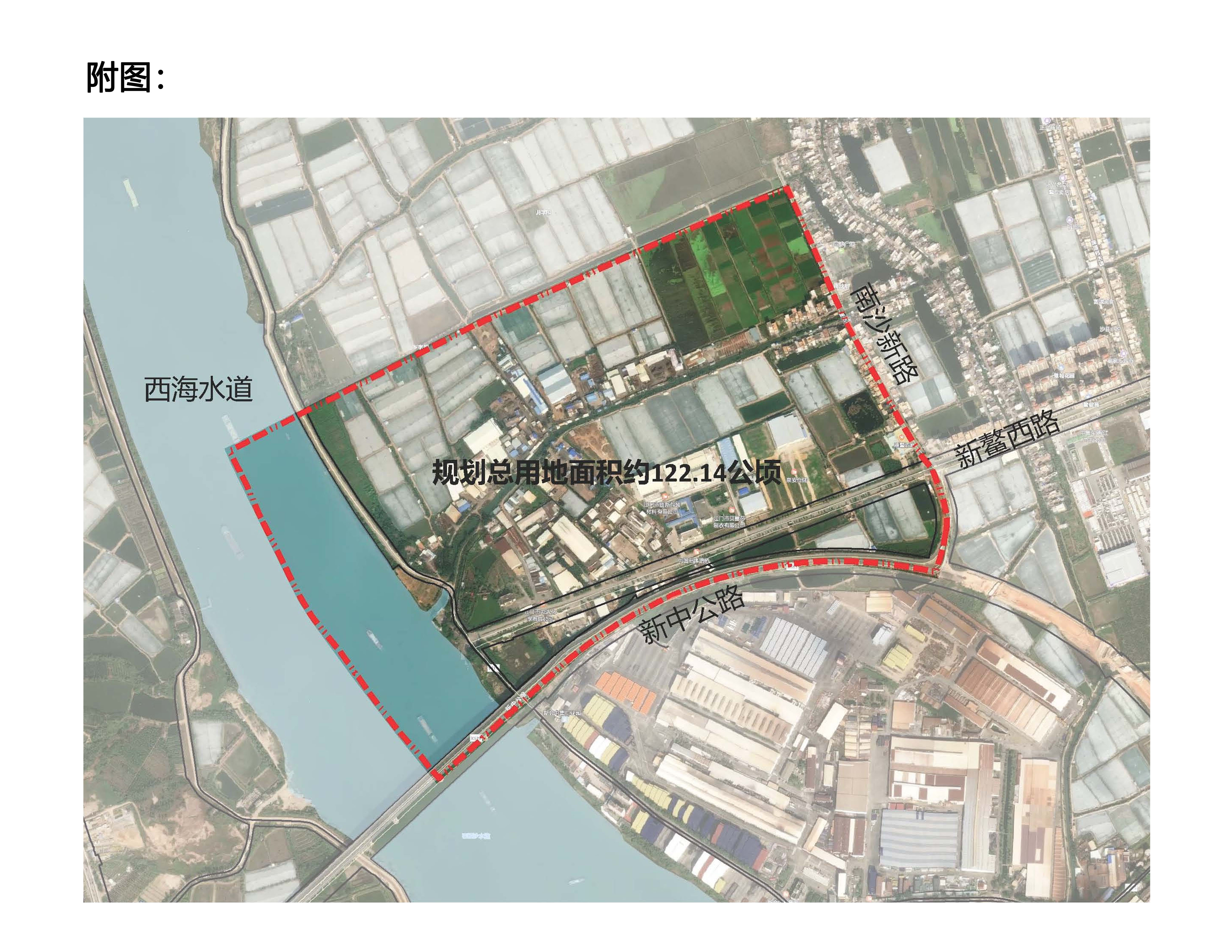 通告图.jpg