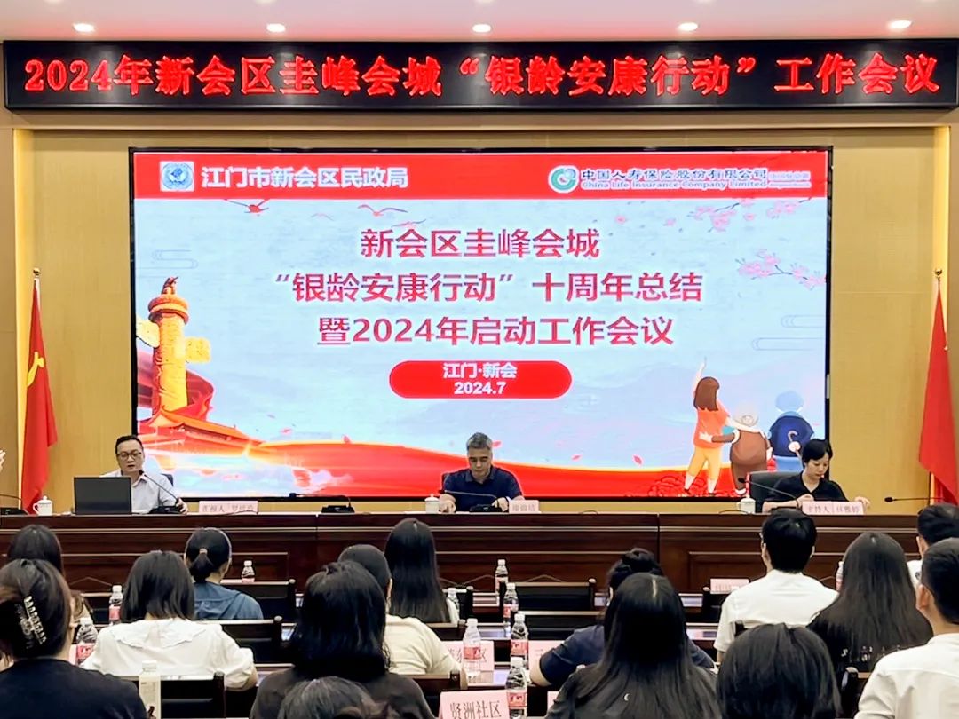 转存图片