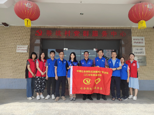 图片9.png