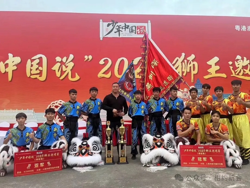 5_结果.jpg