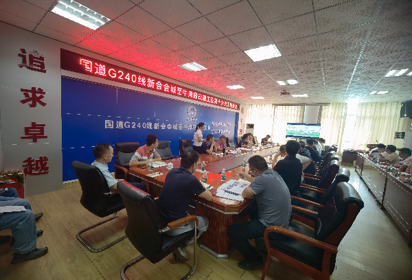 图2：在新会区国道G240线新会会城至牛湾段改造工程联合体项目经理部召开异地运营重型货车安装右侧盲区宣贯会.jpg