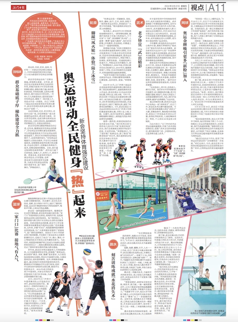 1_结果.jpg