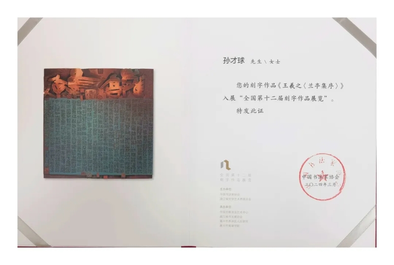 2_结果.jpg
