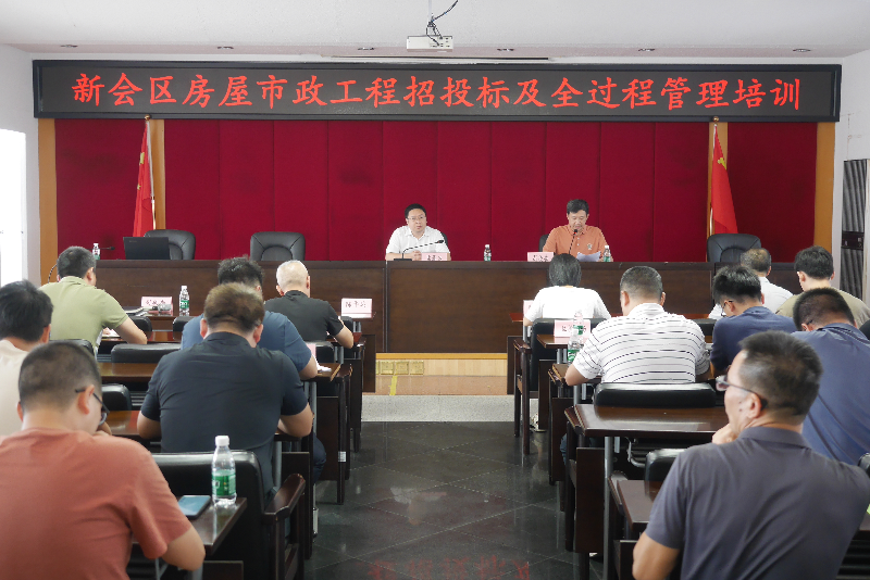 P1370916.JPG