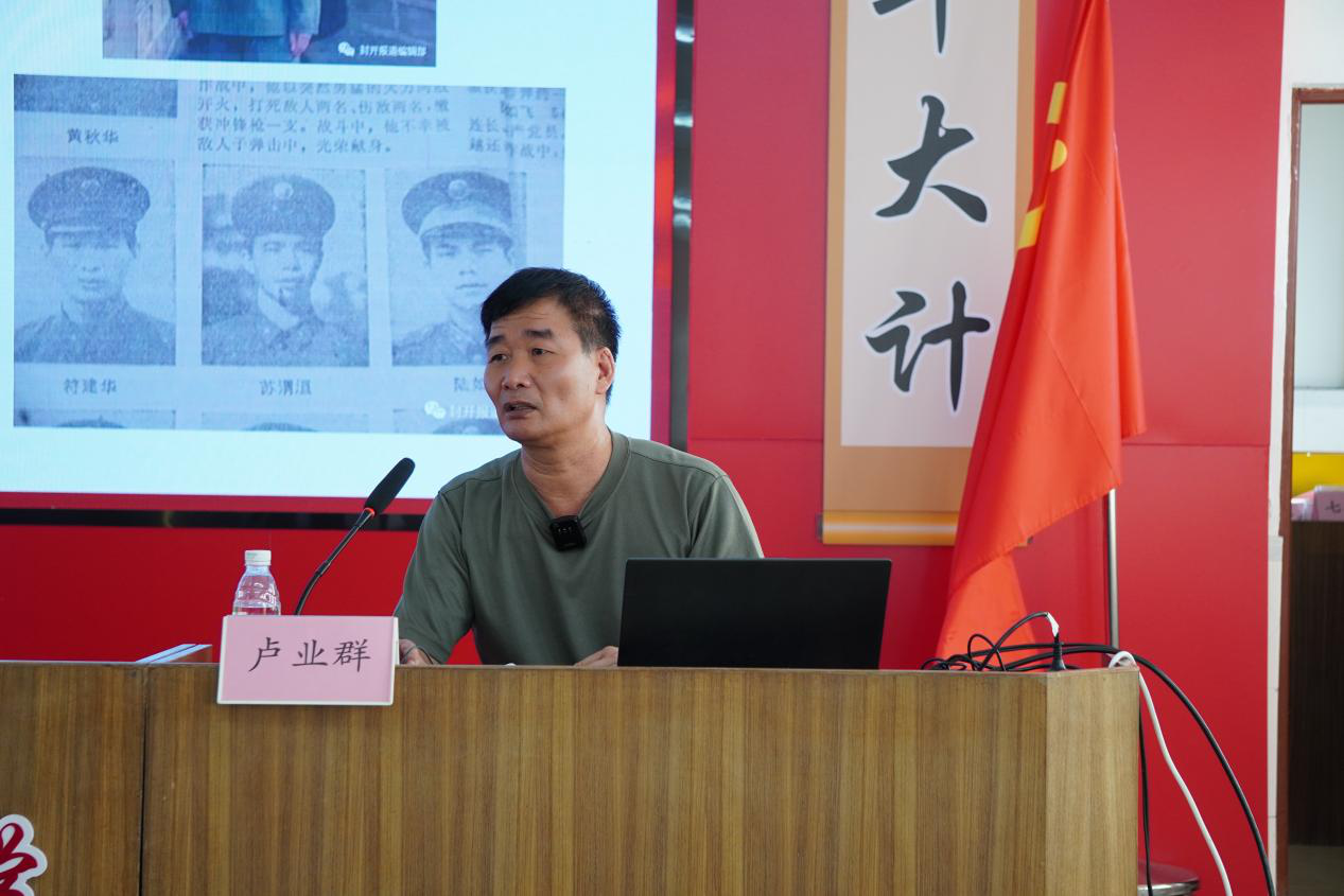 图片2.png