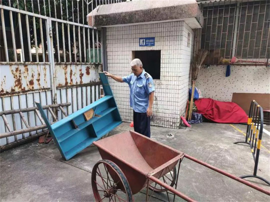 转存图片