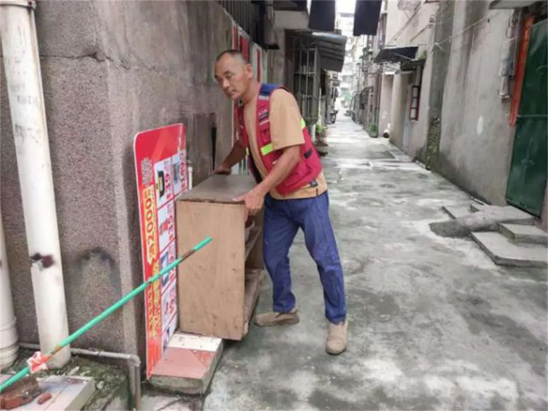 转存图片