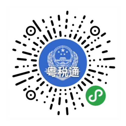 图片9.png