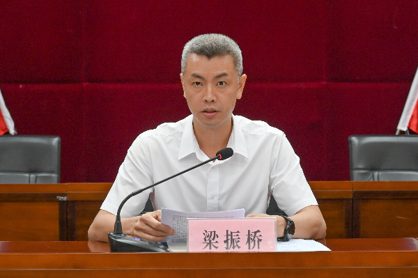 微信图片_20240910170531.jpg