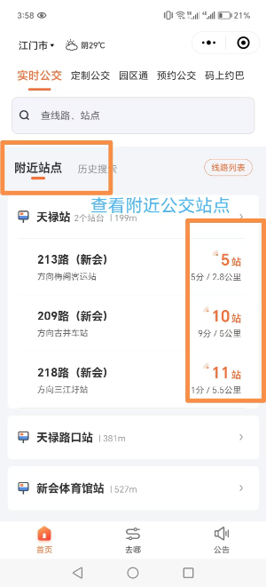 图3.jpg
