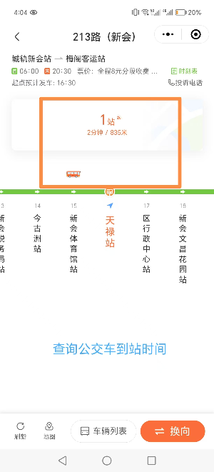 图4.jpg